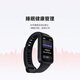 Xiaomi Redmi Armband 3 Xiaomi Smart Sports Armband All-Day Blood Sauerstoff Detektion 18 Tage Ultra langer Akkulaufzeit mit hoher Refresh großer Leinwand, der ein Freund Redmi-Armband 3 Beige gibt