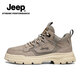 Jeep Casual Schuhe für Männer im Sommer Neue Outdoor Mid-Top British Style Martin Stiefel Nicht-Schlupf-Kleidung-resistente Bergsteiger-Arbeitsschuhe für Männer Space Grey [Standard Sportschuhgröße] 41 (255 mm)