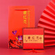 
Beijing Tongrentang specialty direct hair saffron saffron saffron saffron saffron saffron authentic saffron soaked in water and drink 3 grams bottles 10 grams gift box