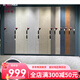 马可波罗瓷砖简素CH12792米兰微水泥摩登微水泥CT15330/CT15332 摩登微水 简素 CH12798 600*1200