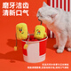 ZEZE corn cob cat wood Tianli toys teeth cleaning catnip teasing cat stick molar stick self-pleasure pet supplies