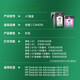趣器屋适用惠普47墨盒可加墨HP deskjet 4826 4825 4828 4829 4877 480 【5000页/黑色】连喷版墨盒-循环加墨-送1支