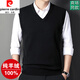 Pierre Cardin wool vest men's winter new middle-aged warm solid color V-neck knitted wool sweater vest sleeveless waistcoat sweater PRKD-2108 black pilling bag return XL 175 recommended 135-155Jin Jin equals 0.5 kg
