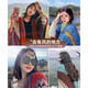 妆羽婉云南丽江披肩青海新疆西藏民族风旅游外搭斗篷外套披风毯子围巾女 孔雀蓝 均码