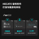 Edifier (EDIFIER) HECATE GM380 sound card version in-ear gaming headset with microphone e-sports chicken computer mobile phone live broadcast headset 7.1 channel external sound card silver