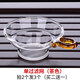 Qiaoyou tea filter ultra-fine 76 accessories tea drain tea filter mesh ultra-fine tea set gauze tea glass handle male cup 320ML + tea drain