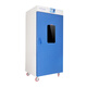 
XMSJ/9602/9902 Vertical Electric Heating Constant Temperature Biochemical Incubator QS Certification DHP-9902