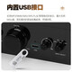 诺普声（Nobsound）PM1 发烧小功放机 HIFI2.0家用迷你电脑桌面小型功放功率放大器 PM1 BT蓝牙款