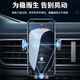 Songzhan Peugeot 3008 408X 508L 4008 5008 301 special car navigation mobile phone stand supplies 2014-2021 Peugeot 408 special silent and flexible mobile phone stand [horizontal and vertical use]
