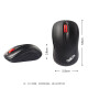 Lenovo ThinkPad (thinklife) mouse business office tablet home desktop laptop universal mouse WLM200 wireless silent mouse