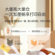 爱普生（EPSON）L4268  L4266 彩色自动双面无线多功能家用办公一体墨仓式打印机学生家庭照片作业打印机 【官配款】L4268 (无线自动双面打印复印扫描) 官方标配（自带一套墨水）