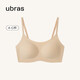 Uras Chen Duling gleiches Modell ohne Größen Cloud-sensorische Hosenträgerweste unsichtbarer markless Bra Frauen Unterwäsche Frauen Haut