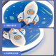 Menghu Kinderzimmer Fan Lichter Jungen und Mädchen Schlafzimmer Rocket Starry Himmel hoher heller Augenschutz intelligenter Fernbedienungssteuer-Deckenlampe 9194 Raketenfan-Wuji DIMP + TMALL ELF