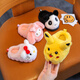 Candy Astringent Autumn and Winter Cartoon Children's Cotton Slippers for Medium and Large Children Baby Slippers Cute Home Anti-Slip Warm Cotton Shoes for Boys and Girls Yellow-Cotton Shoes Sizes 26-27 Inner Length 16CM