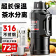 Beyzk Deutschland Original importiert qualitativ hochwertige Lebensmittelqualität Hermos Thermos Tasse große Kapazität Tee Wasser Trennung Tee 316 Edelstahl 1L 4000.ML Natürliche Farbe + Filter + Gurt 8