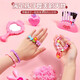 Jingyanxuan Kinder Schmuck Geschenkbox Simuliertes Make-up-Schminktisch Set, um Hausspielzeug Girls 3-6. Geburtstagsgeschenk zu spielen