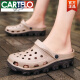 Cartelo Sandalias de tamaño extra grande para zapatos de agujero de doble propósito transpirable y sin deslizamiento para hombres para hombres más grasas más sandalias más grandes zapatos de playa 48 S9859 Negro 42