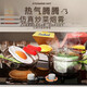 
Yunya Children's Kitchen Toys 3-6 years old cooking simulation kitchen utensils girls have a home cooking high-end June 1st birthday gift Coral powder 82cm luxury battery version - Gift box Boys educational children's gifts for girls