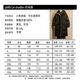 AEMAPE RETRO WINTER COTTY COUNTY para hombres y mujeres Bear Jacquard Chaqueta con capucha con capucha Chaqueta de niño engrosada de moda M6636 M6636 Negro (chaqueta de algodón de tres barras) M [Recomendado: 90-110Jin [Jin iguala aproximadamente 0.5 kg]]