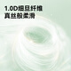 bibi皇家奢柔拉拉裤超薄透气新生婴儿尿不湿便携夜用不闷大吸量试用装 成长裤XXL码3片*2【15kg以上】