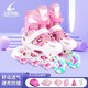 Evervon Roller Skates Children's Roller Skates für Jungen- und Mädchen-Rollschuhe KJ-337 Pink Protective Gear Helm M Größe für Größen 35-38
