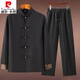 皮尔卡丹（pierre cardin）香云纱套装春季真丝桑蚕丝连袖中式男唐装中青年中山装中国风外套 上衣+9226裤 M 100-115斤