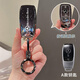 Ewitgo24款奔驰e300l钥匙套c260l女a200l男glc300l扣gla glb220 gle包壳 A款【渐变樱花粉】皮绳款