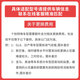 NGK火花塞铱铂金/双铂金/铱金/铂金专车专用火花塞火嘴(4支价)适用于 三菱翼神/风迪思/劲炫/广汽传祺GS5 2687