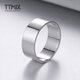 TTMIX platinum ring PT950 smooth plain ring platinum wide face simple men's style or trendy style for boyfriend 15# 9.7-9.9g width about 8.0mm