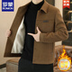 ROMON's new autumn and winter woolen jacket men's Korean style slim lapel plus velvet thickened short coat coat trendy plus velvet brown thickened 2XL 135-150Jin Jin is equal to 0.5 kg