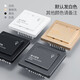 International Electrician Hotel Card Power Switch Hotel 40A Any Card Three-wire Power Switch with Delay White