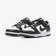 
Nike (NIKE) shoes men's shoes Dunk Low retro casual shoes low top panda men's wear-resistant casual shoes men DD1391-100 Black and white panda 41