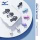 Plausos para los oídos de Mizuno (Mizuno) Plaus de baños y otitis Media Plausos para los oídos impermeables Artifacto de entrada de agua Modelo clásico - Gris (paquete de tres pilares)