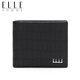Elle Homme Herren Short Wallet, Top-Layer-Hirschhaut-Mehrzweck-Ticketclip, vertikale Brieftasche, 0720 Geburtstagsgeschenk