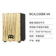 
MEINL Germany MEINL Mail box drum box cab khahong drum drum Cajon Cajon drum beat wooden box drum sitting drum MCAJ100BK-VA