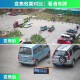 镭威视4g太阳能摄像头终身免流量户室外无电无网手机远程监控器家用360度无死角带板全景彩高清夜视追踪