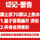 OQB鹤玺葫芦保温杯运动水大容量李白黑神话悟空户外便携 【黑武士880ml】能放65度下水-带挂绳 1ml