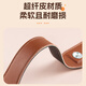 
Shanbei cello anti-slip pad anti-slip pad anti-slip instrument band anti-slip belt large lift anti-slip board leather wide storage black cello anti-slip pad + violin decontamination protection