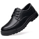YRC Yierkang Zapatos de cuero para hombres Cow Wide Sbreos Sole Casual Hombres Capases transpirables Cabeza ligera Caca Caca Middle Again y mayores zapatos de papá A6627 Black Plush Style 38