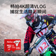 朗科（Netac）＆JOY联名款 128GB TF(MicroSD)存储卡 U3 C10 A1 4K P500系列 读速100MB/s 支持4K 不间断录制