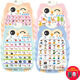 HKFZ Pinyin Hang Chart Kinder Audio Early Education Voiceerkennung Alphabet Baby Erleuchtung Kinderspitze Lesen Wandspielzeug 4 Bilder: Pinyin + Nummern + chinesische Charaktere + Charaktere