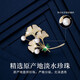 Huaying (HUAYING) light luxury high-end brooch women's corsage suit jacket brooch jewelry anniversary birthday gift for girlfriend and wife brilliant zircon pearl almond leaf brooch