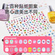 弥鹿（MiDeer）弥鹿儿童化妆品玩具指甲油盒公主彩妆全套装小女孩生日礼物 组合：美甲礼盒+小小饰品设计师