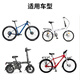 40,000 kilometers of mountain bike child seat front folding bicycle bicycle baby safety child seat bicycle stool ring