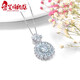 Nianfu 6.40 carat aquamarine pendant for women natural colored gemstone jewelry 925 silver inlaid aquamarine pendant