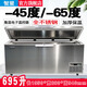 智星（ZX）超低温冰柜-60度金枪鱼海鲜深冷柜-40℃卧式柜刺身商用冰柜海钓-80全不锈钢冰箱 695升 全不锈钢(1950*880*940mm -80度(-40度到-86度可调)
