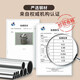 
Meichu (maxcook) 304 stainless steel insulation lunch box lifting pot 1.8L vacuum double-layer insulation barrel student bento box MCTG9274
