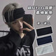 Jiaolu sports headband unisex sweat-absorbent running and going out headband knitted face wash headband scarf women black-single pack