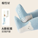 Mianzhuwu baby stockings warm and windproof spring and autumn newborn baby 0-3 months anti-slip sleep high floor socks combination 1 (white + light gray + sky blue) 3 pairs 6-12 months recommended foot length 10-12cm