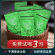 Fragancia de una hoja, té especial de tieguanyin, 2025 té nuevo, té ansi oolong, fragancia de orquídeas, caja de bolsa pequeña alpina, tieguanyin especial 500G